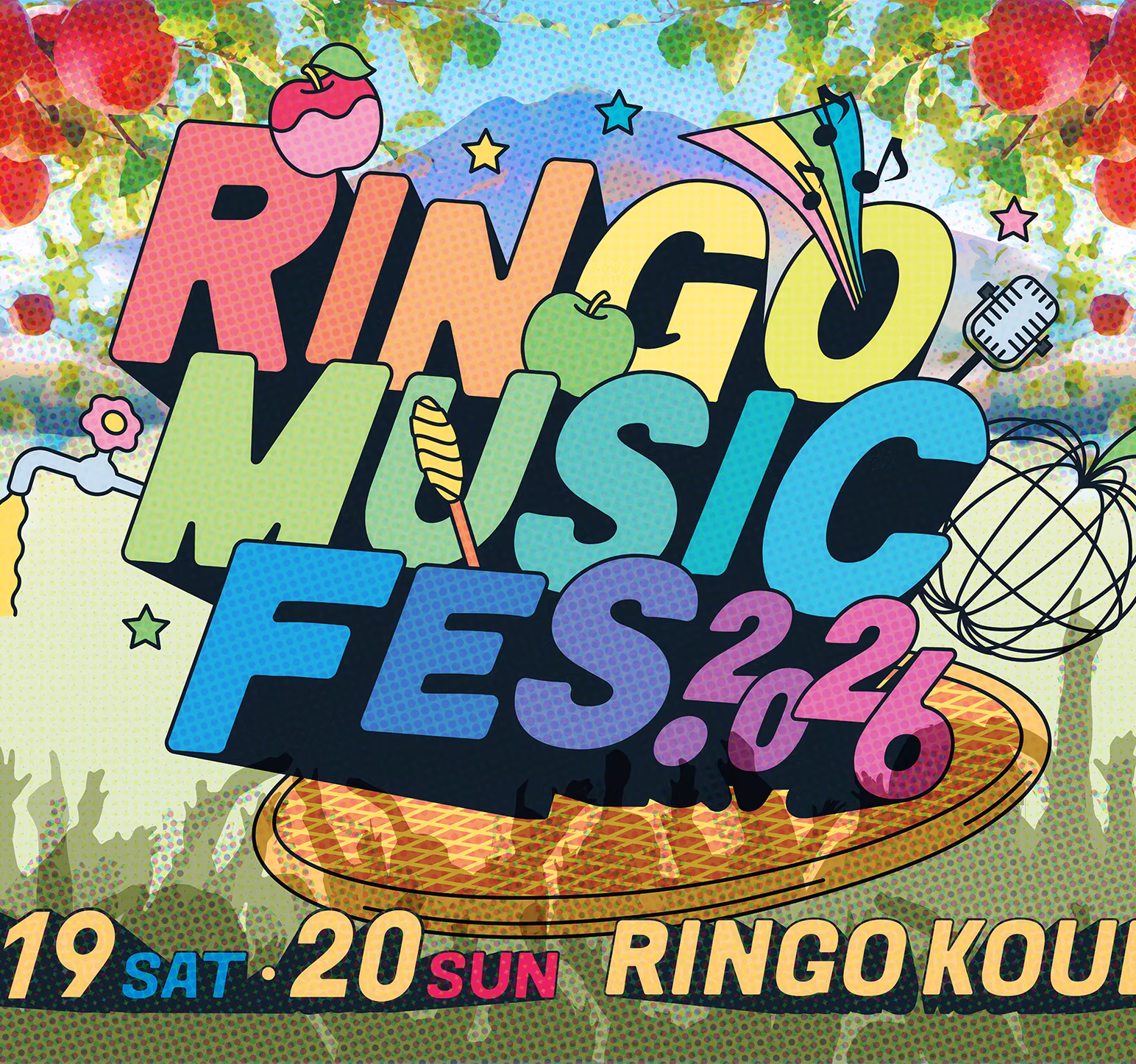 RINGO MUSIC FES. 2026