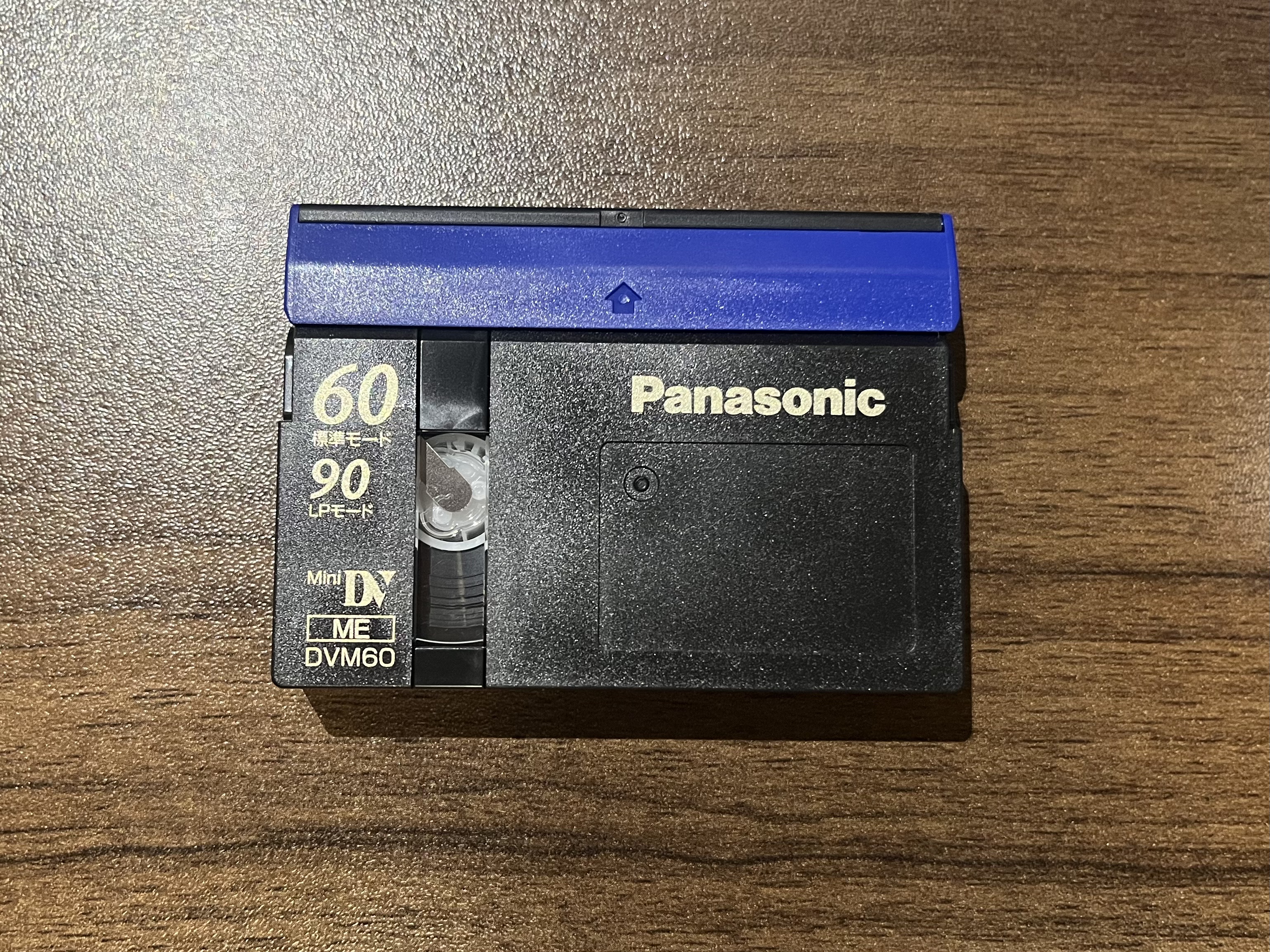 miniDV
