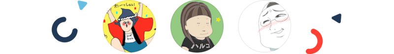オギャ子、ハルコ、でっかいおっさんの画像