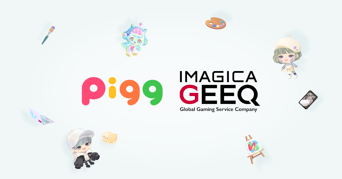 IMAGICAGEEQプレスリリース