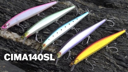 【海サクラマス専用ミノー】CIMA 140SL CM【サッポロルアーフェスタ2025にて公開！】