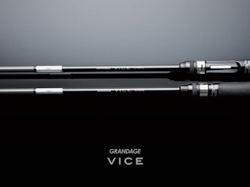 GRANDAGE VICE