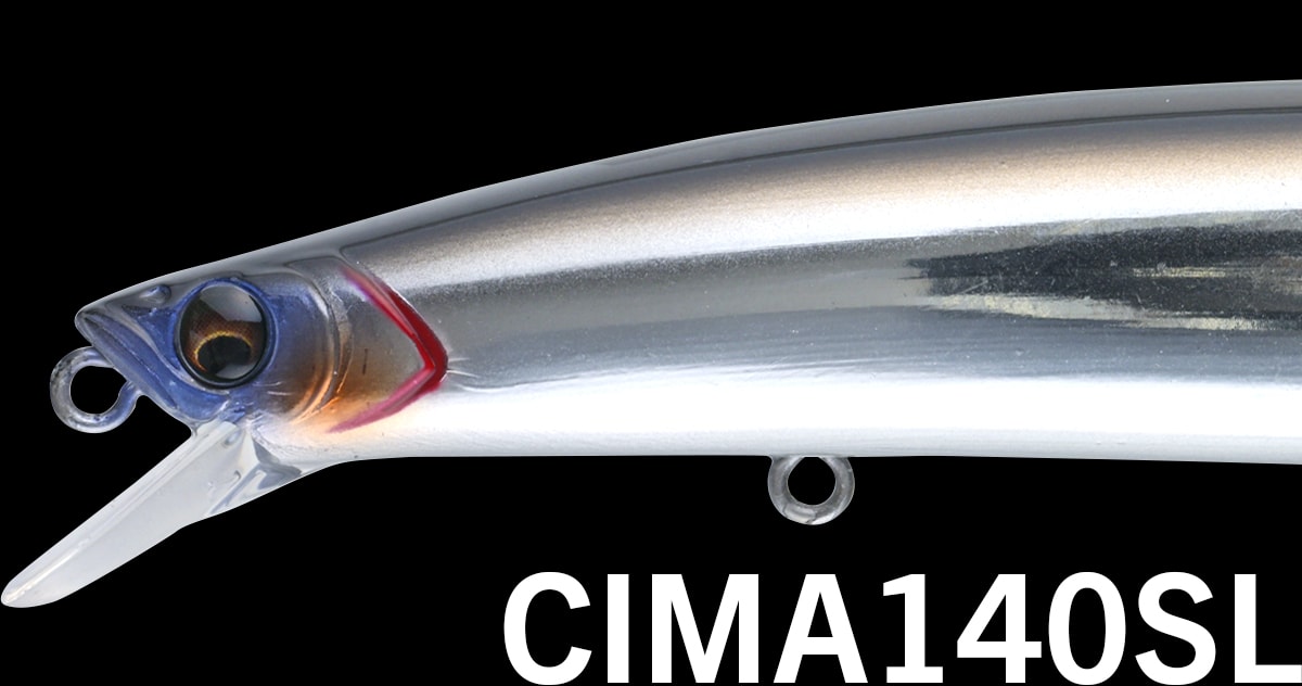 CIMA140SL | ルアー | APIA