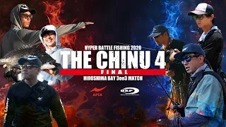 【THE CHINU 4】FINAL ～HIROSHIMA BAY 3on3 MATCH～ APIA vs O.S.P 最強を賭けた戦いがいまここに