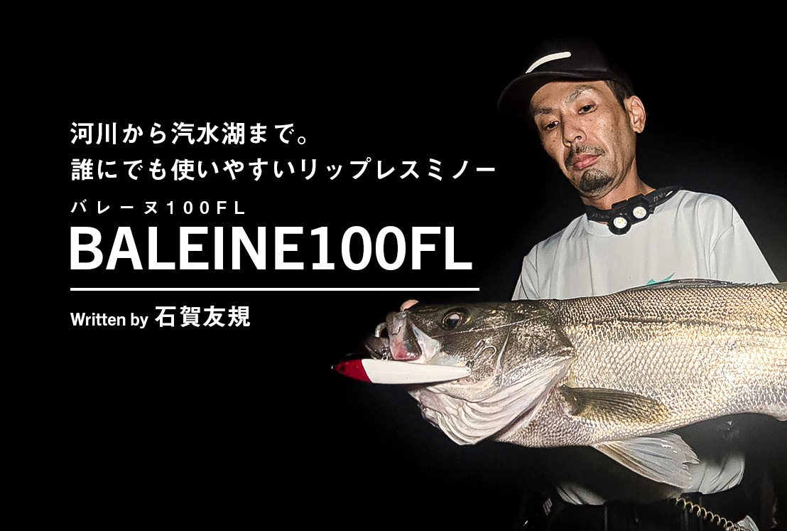 APIA × NEW ERA シェル ジャケット | アパレル | APIA