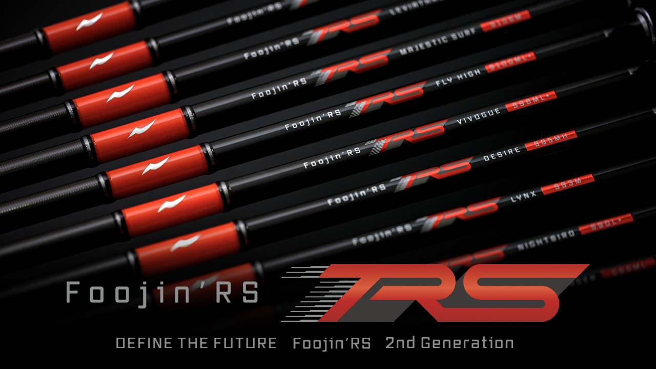 2026NEW PRODUCT】次世代の基準を示すNEW Foojin'RS 完全ガイド