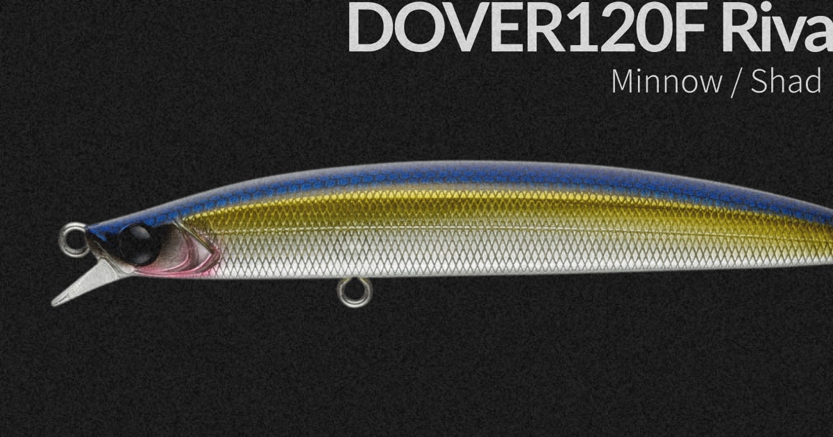 DOVER120F Riva | ルアー | APIA