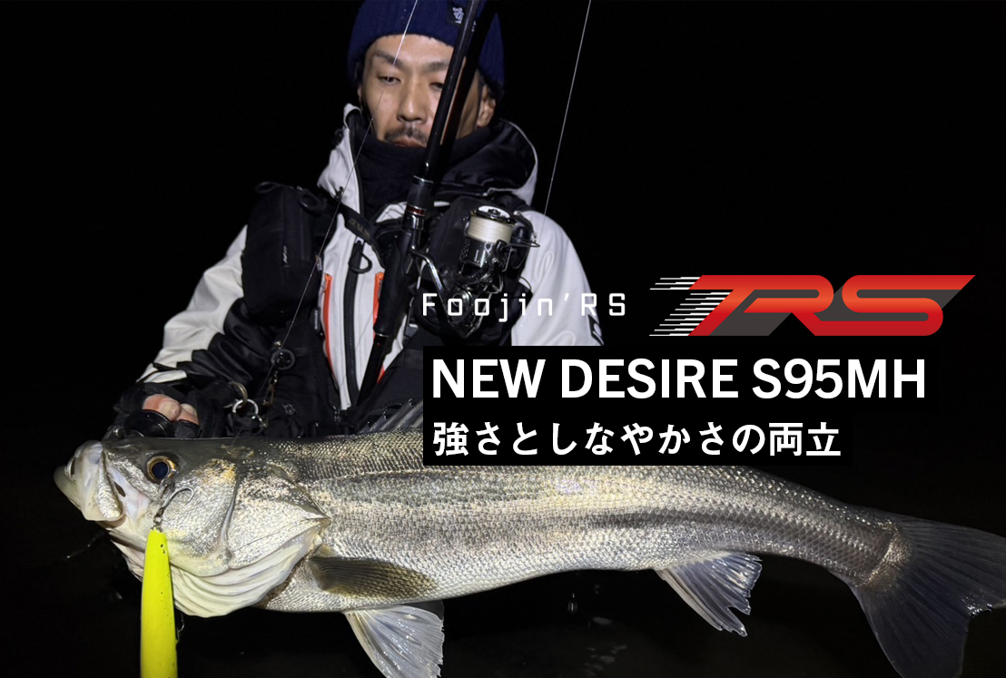 15 VENTURA | リール | APIA