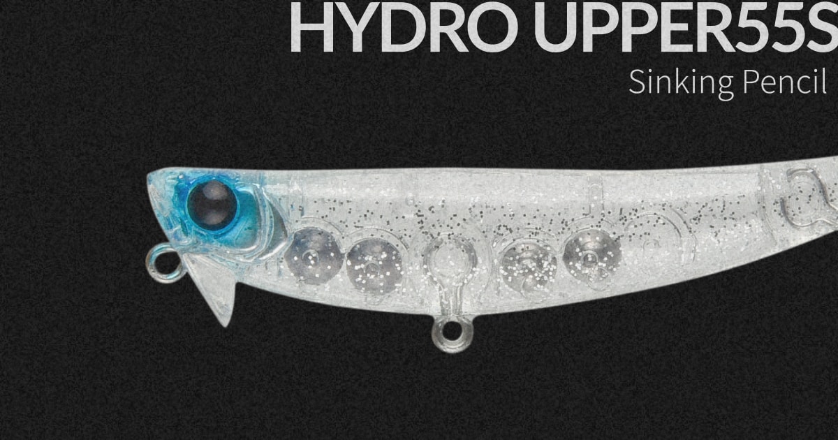 HYDRO UPPER55S | ルアー | APIA