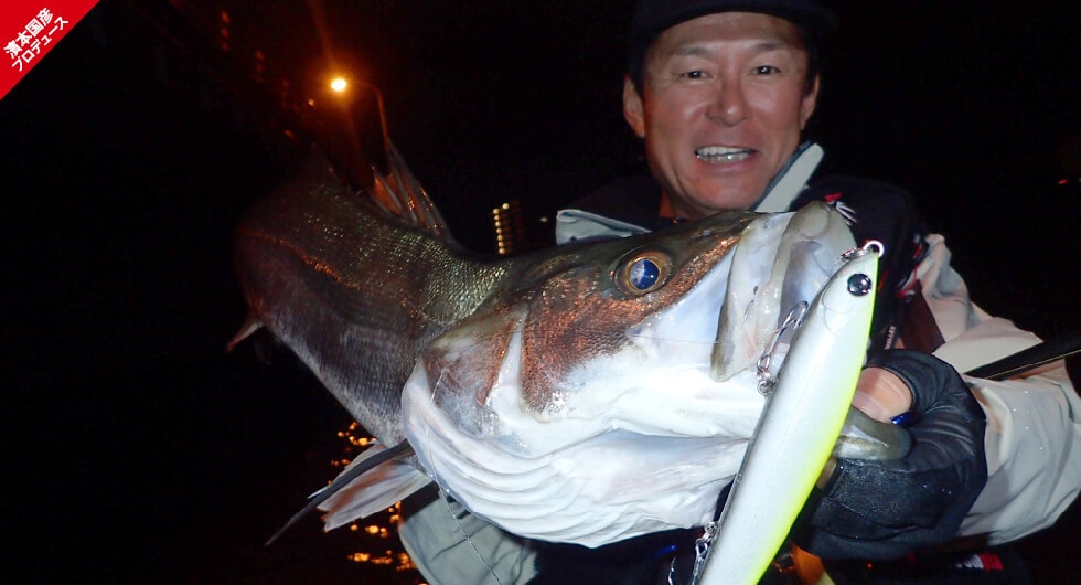 BALEINE160FL | ルアー | APIA