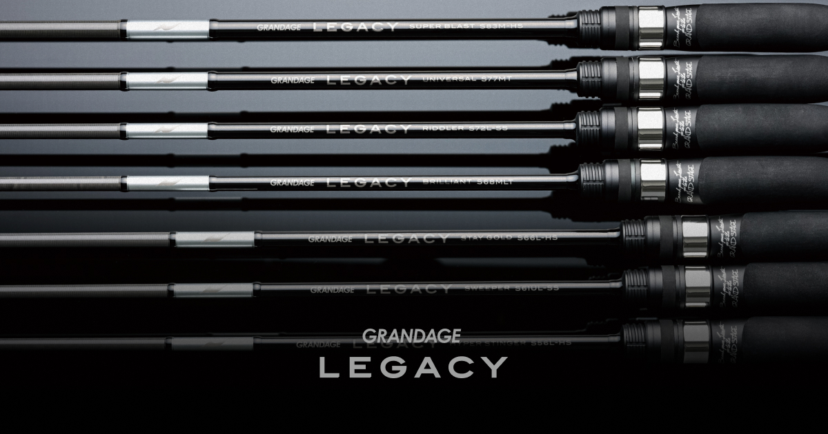 GRANDAGE LEGACY－ 金丸竜児がこだわった2モデルを徹底解説！ | アピア
