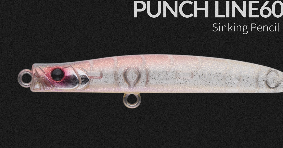 PUNCHLINE60 | ルアー | APIA