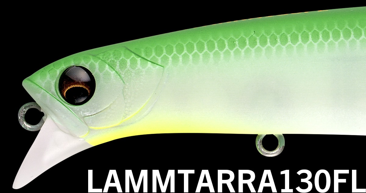 LAMMTARRA130FL | ルアー | APIA