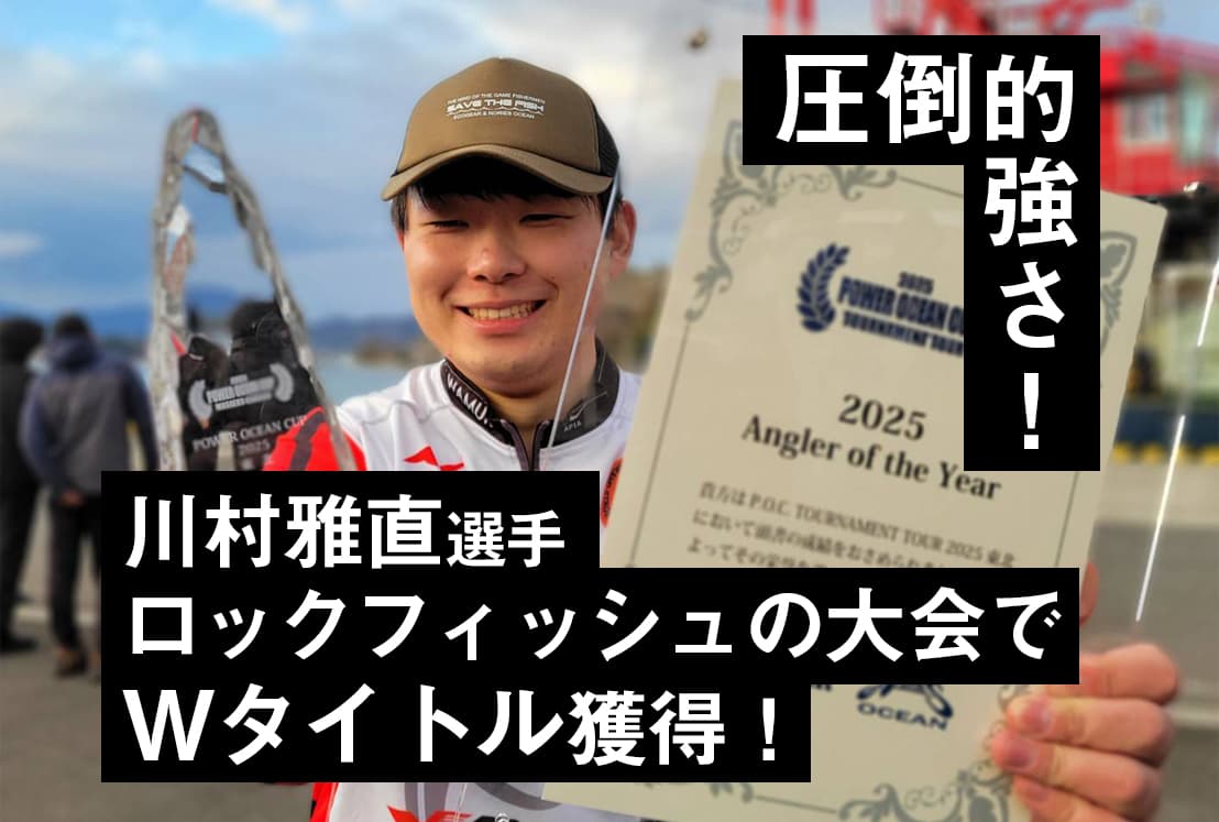 foojin'X 10th ANNIVERSARY LIMITED EDITION 04.30 RELEASE | アピアTV