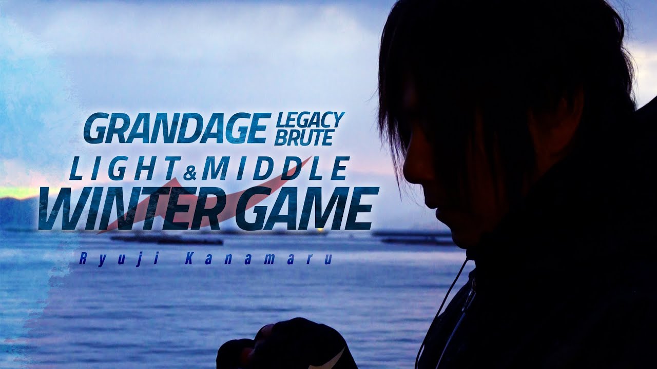 AGTV.25【Legacy'SC AIR STINGER Ⅱ】 献上真也〜”アジメバロッド”エア