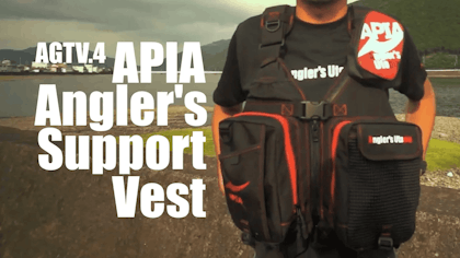 AGTV.4 [ APIA アングラーズサポートベスト ]