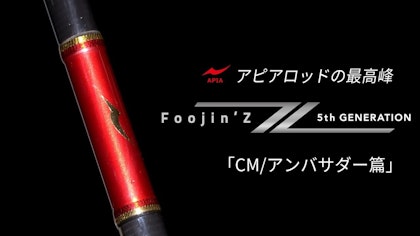 【CM】FoojinZ 5th Generation