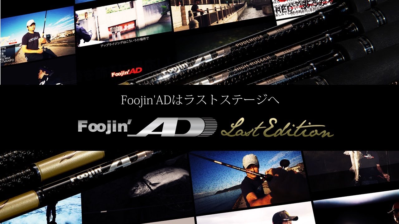 2020:04:06.jpg?w=1600