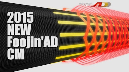 【CM】Foojin'AD 〜2015年5月発売予定