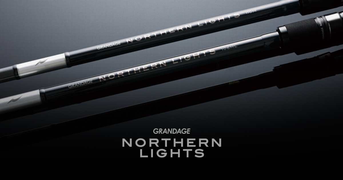 og-grandage_northern_lights.
