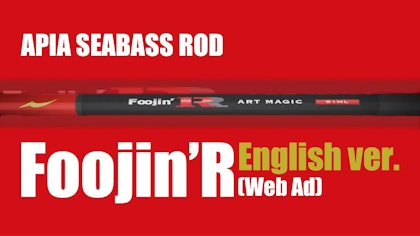 【Web Ad】Foojin'R "English ver."