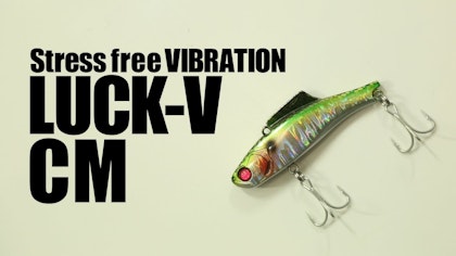 AGTV.17【Luck-V】（ラックブイ） 〜2015年6月発売予定 APIAバイブ