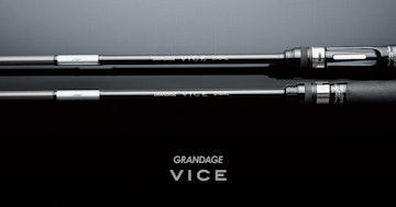 GRANDAGE VICE