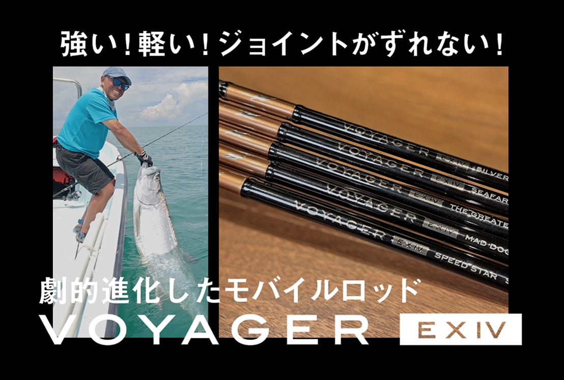 Foojin`X 10周年 限定品 foojin'X 10th ANNIVERSARY LIMITED EDITION 04.30 RELEASE | アピアTV