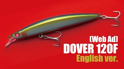 【Web Ad】DOVER 120f English ver.