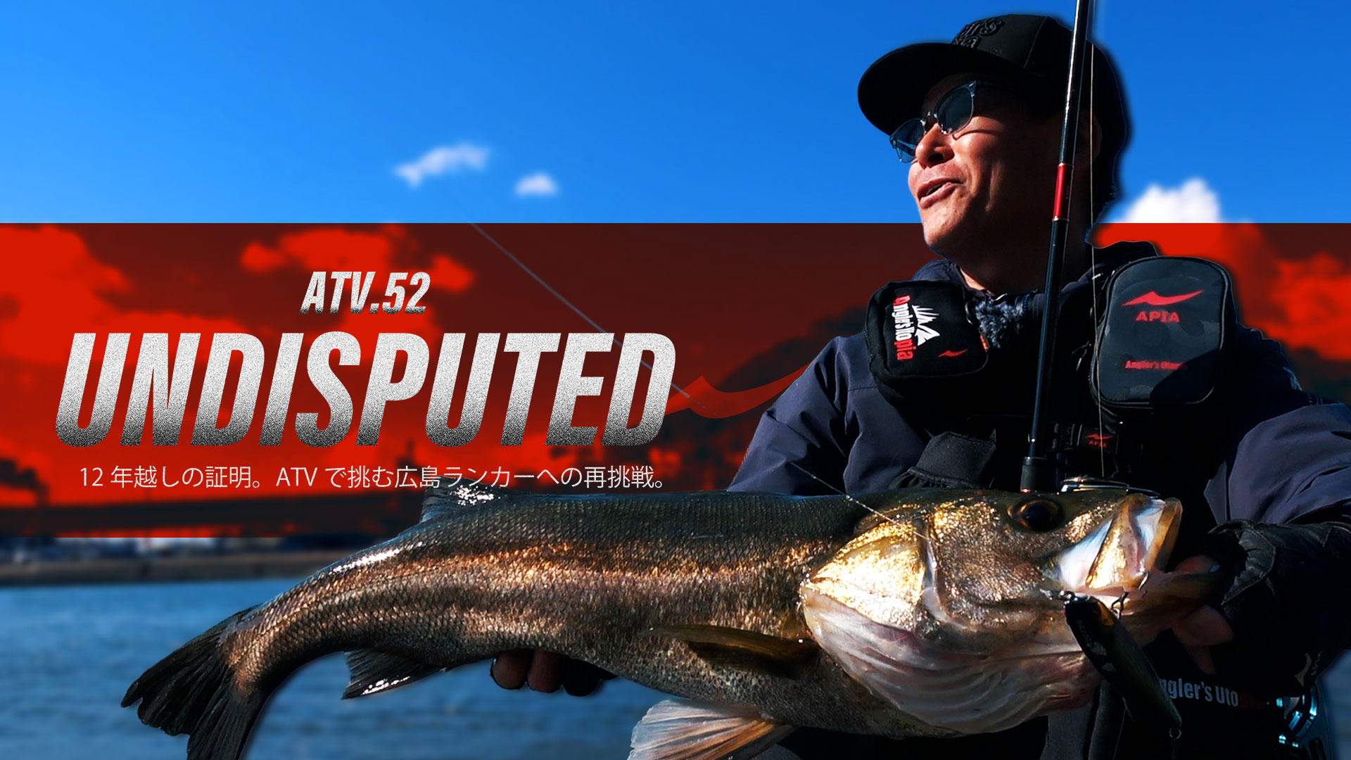 foojin'X 10th ANNIVERSARY LIMITED EDITION 04.30 RELEASE | アピアTV