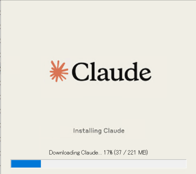 Claudeアプリのインストーラーがダウンロードを進めている画面