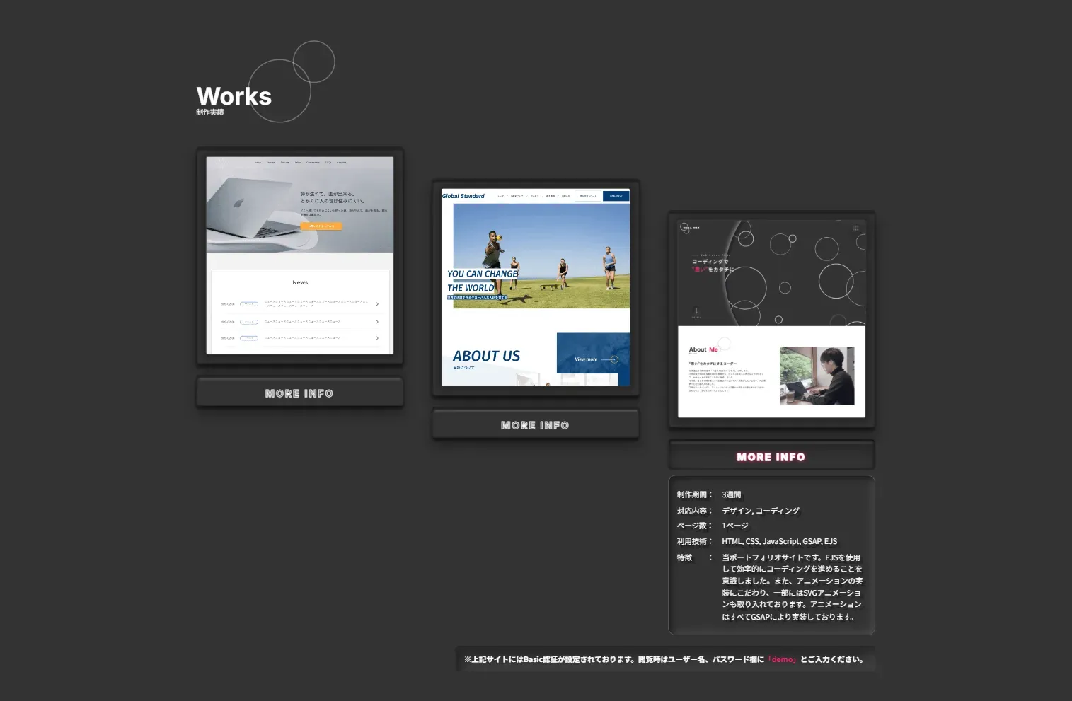 Works section - Neumorphic accordion interface design