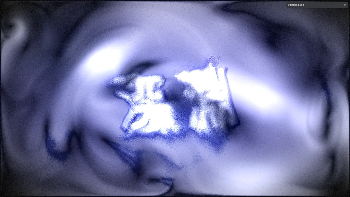 shin-en - Creative Coding experiment