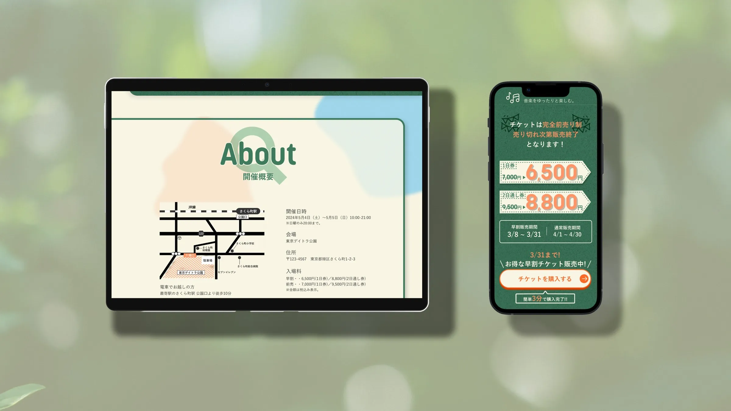 Yoga In City Festival responsive preview - Tablet and smartphone mockups