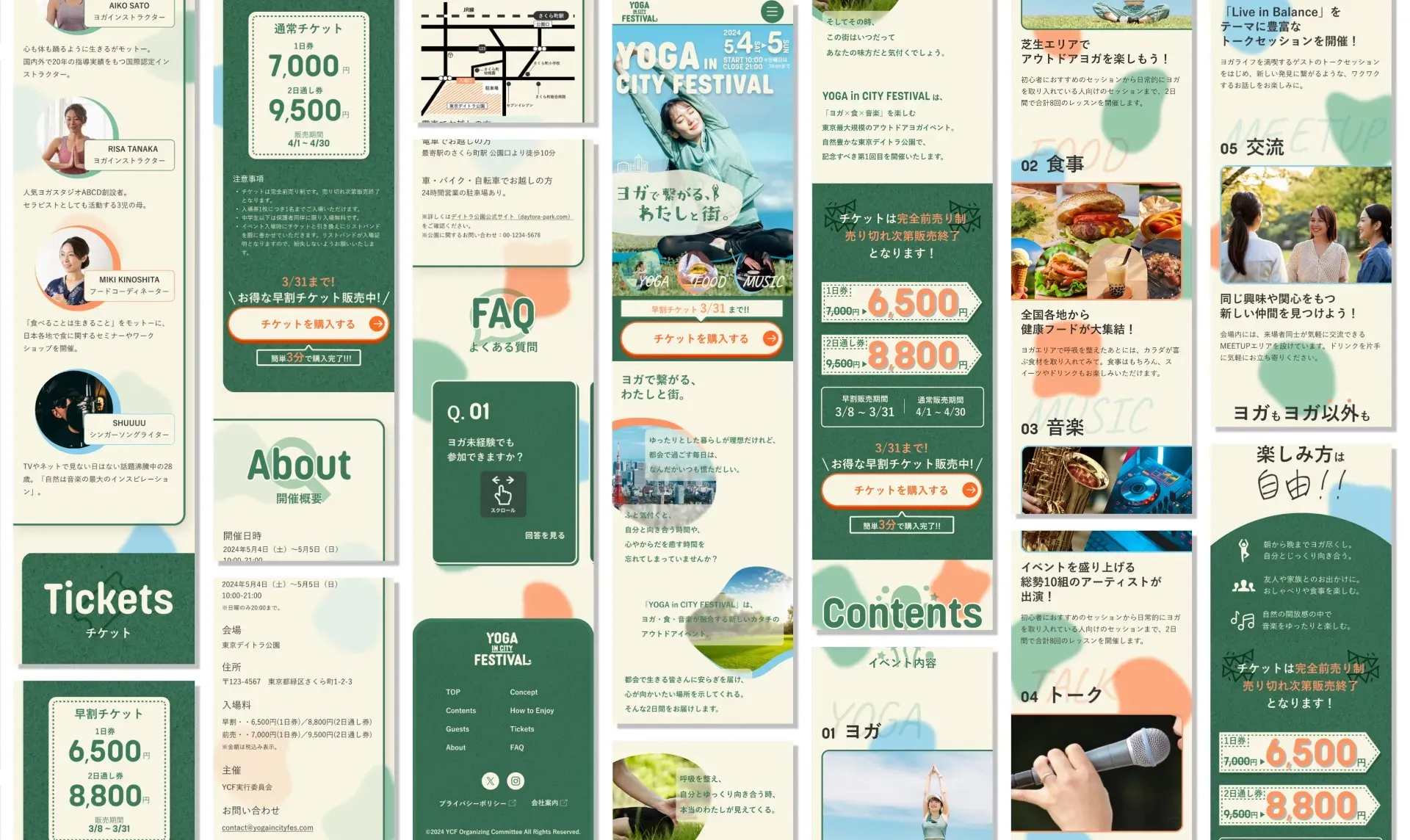 Yoga In City Festival website - Mobile design variations displayed side by side
