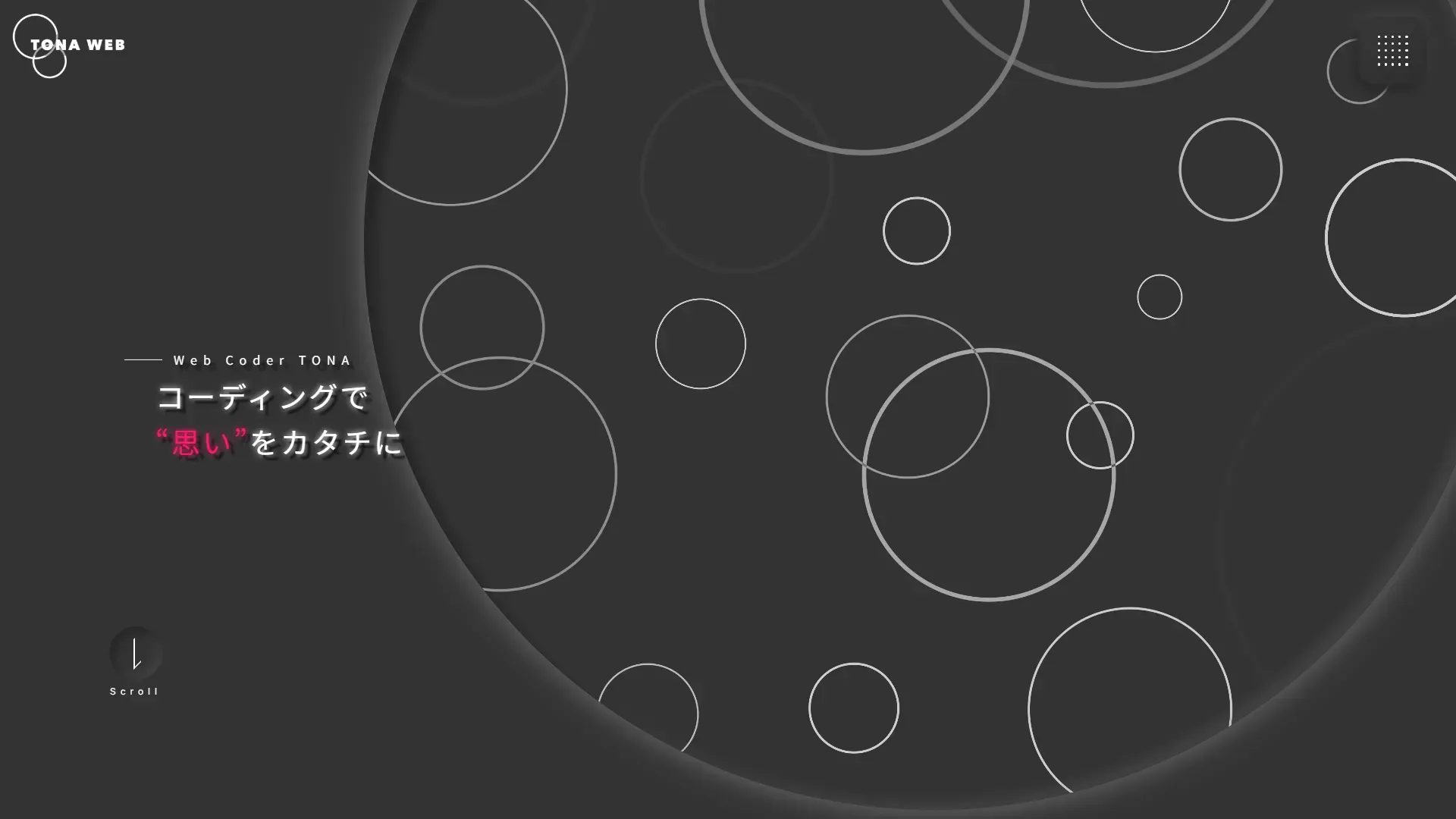 my portfolio ver.0 project eyecatch
