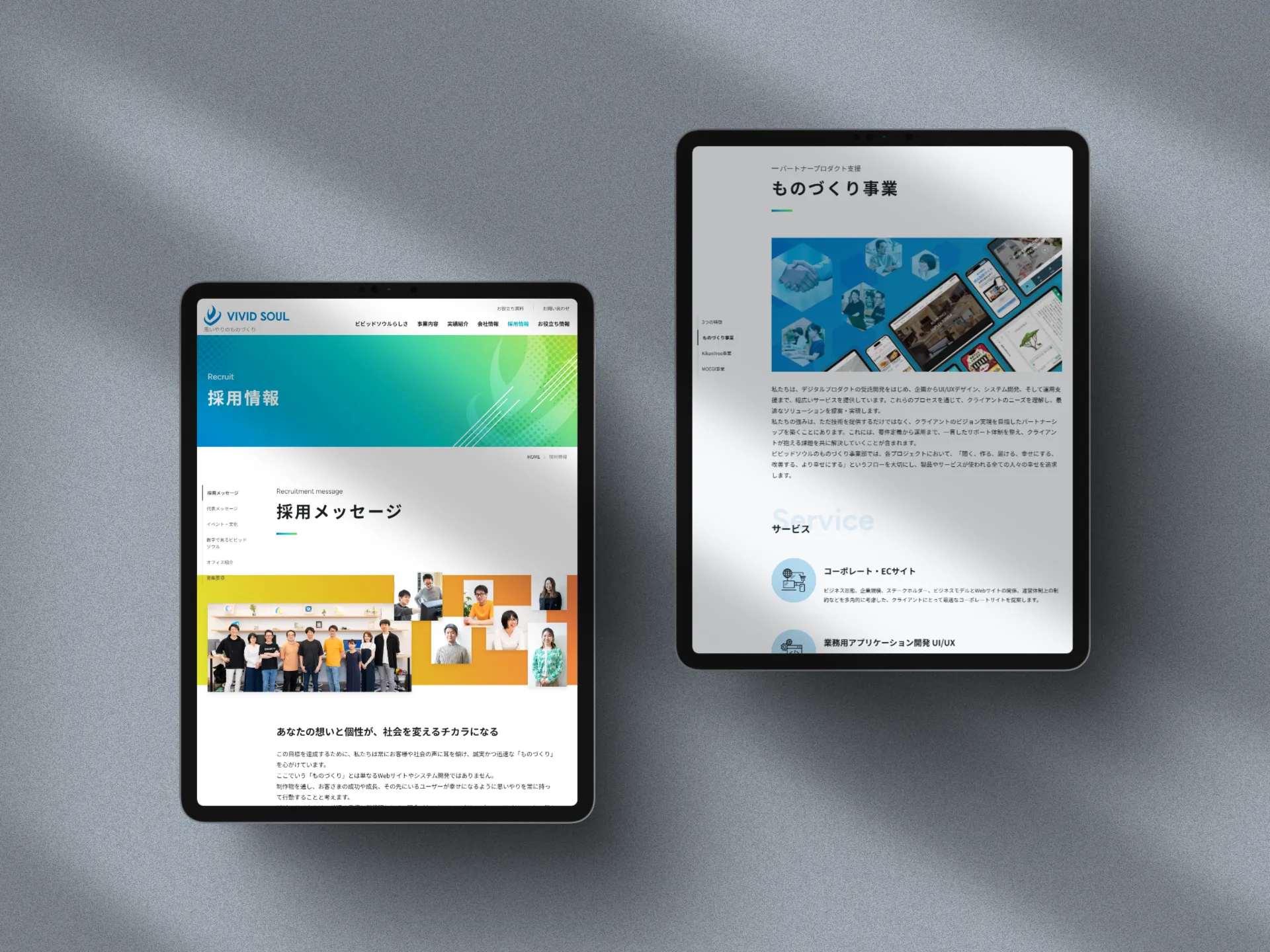 Vividsoul Inc. website responsive preview - Tablet mockups