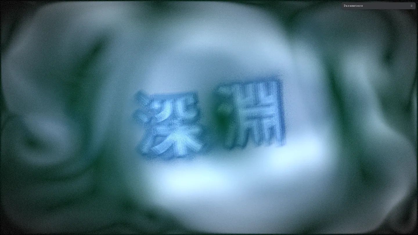 shin-en screenshot2