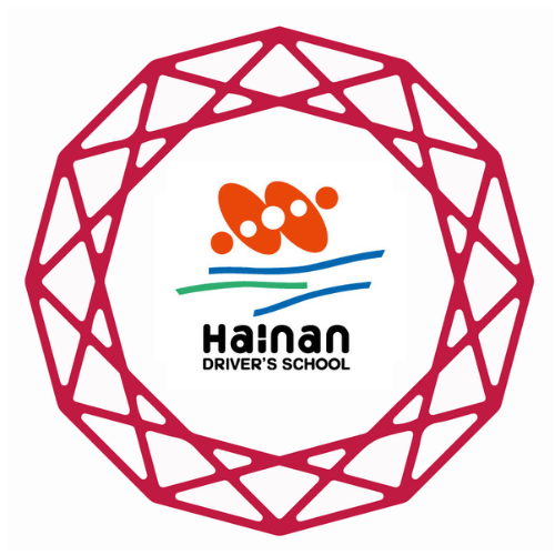 株式会社榛南自動車学校