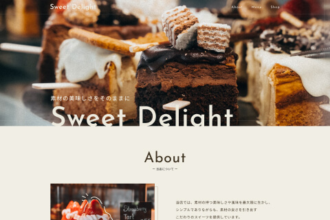 スイーツ店公式サイト（架空サイト）