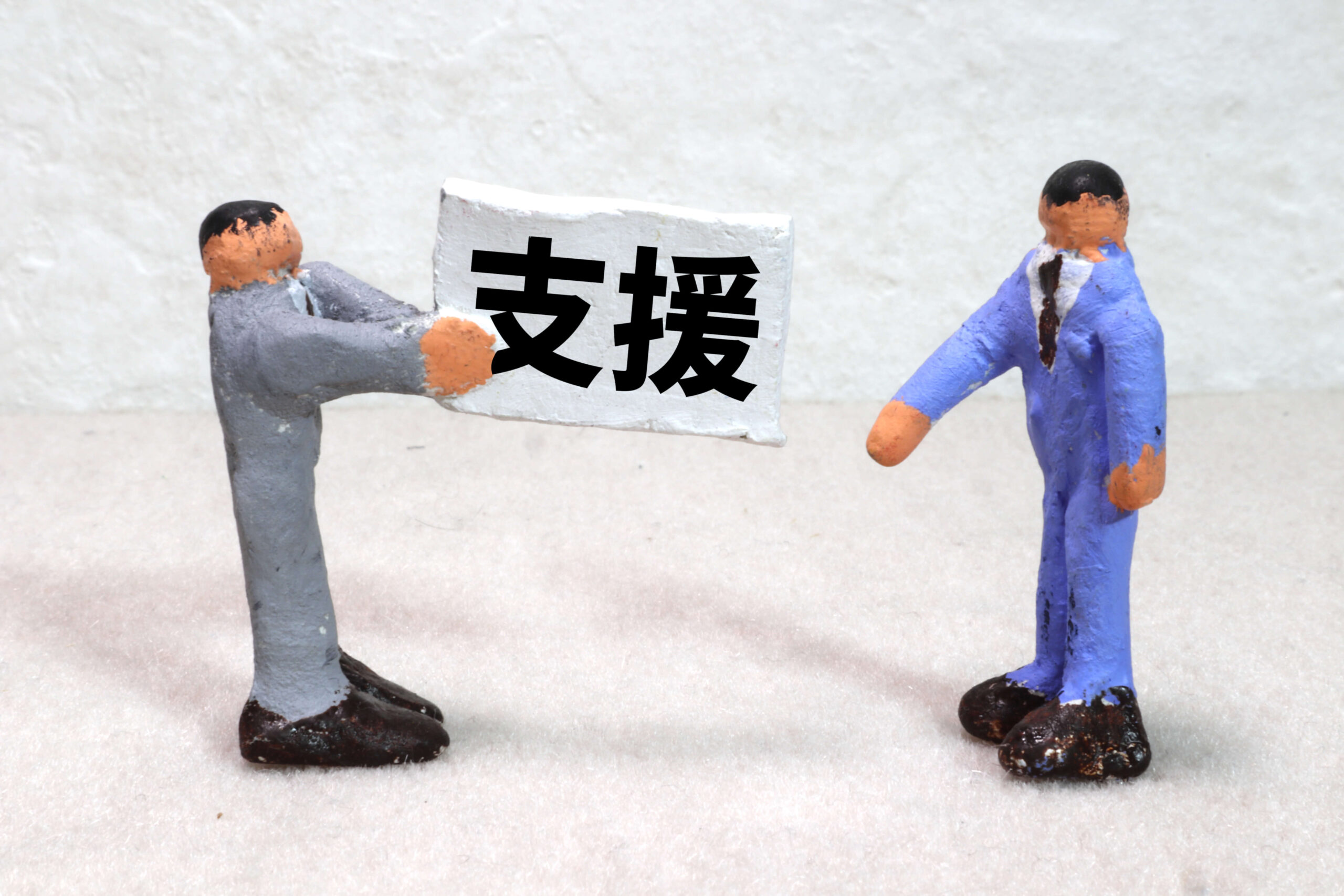 軽貨物で開業する時にもらえる助成金は？開業費を抑える方法も解説