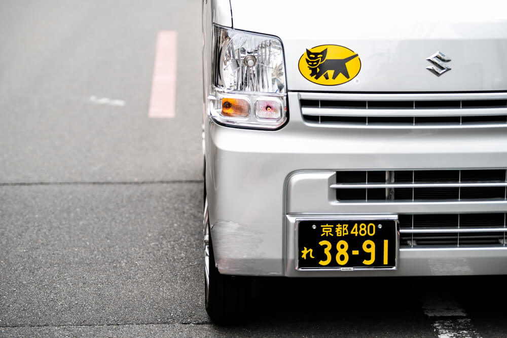 軽自動車の黒ナンバー取得にデメリットはある?メリットと比較
