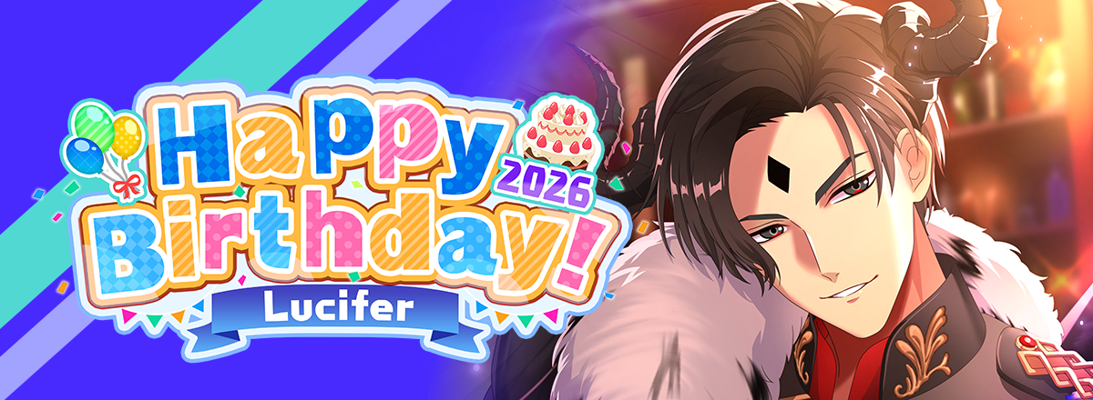 Limited Starfall “Happy Birthday! 2026 Lucifer” Now Available