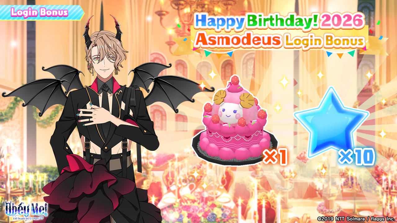 Obey Me! Till Death Do Us Part | Happy Birthday! 2026 Asmodeus
