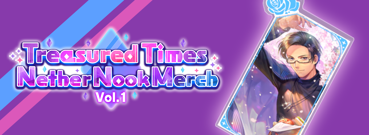 Limited Starfall “Treasured Times Nether Nook Merch Vol. 1” Now Available