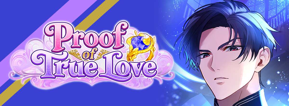 Limited Starfall “Proof of True Love“ Now Available