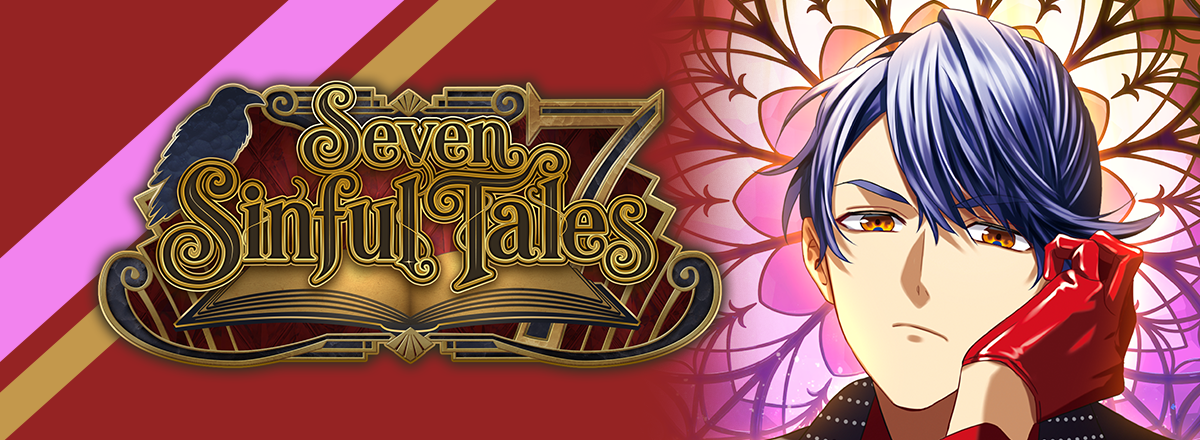 Limited Starfall “Seven Sinful Tales“ Now Available