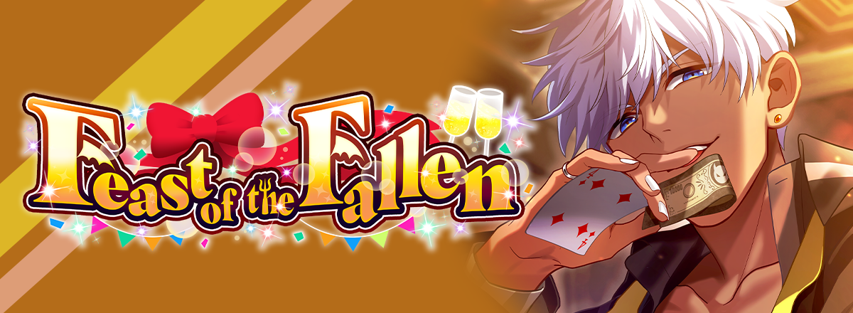 Demon's Party "Feast of the Fallen" Out Now!