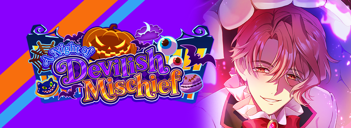 Limited Starfall “A Night of Devilish Mischief“ Now Available