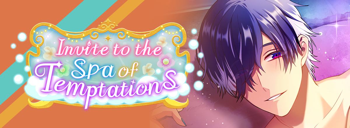 Demon's Party "Invite to the Spa of Temptations" Out Now!